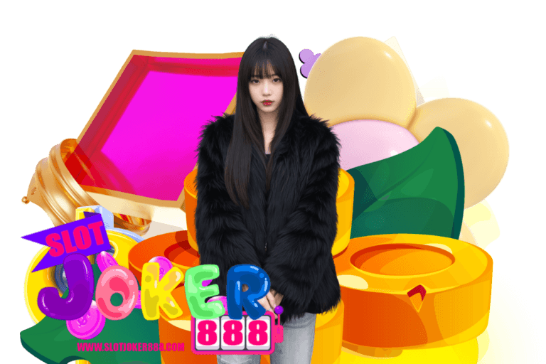 slotjoker888 ติดต่อ