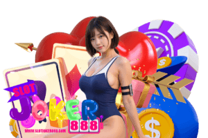 slotjoker888 ทางเข้า