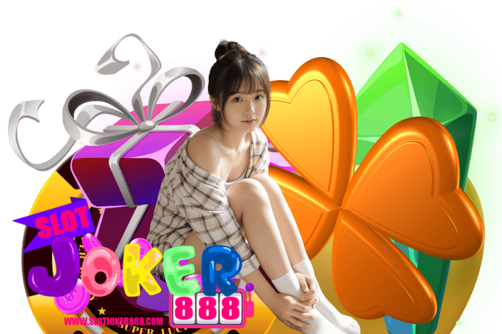 slotjoker888 สมัคร