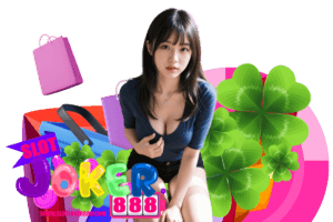 slotjoker888 โค้ด