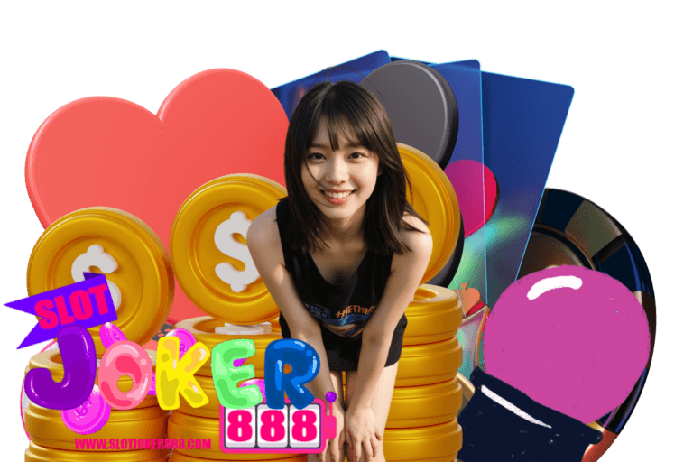 คู่มือเกมยิงปลาฉบับสมบูรณ์